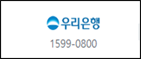 중소기업 전세자금대출