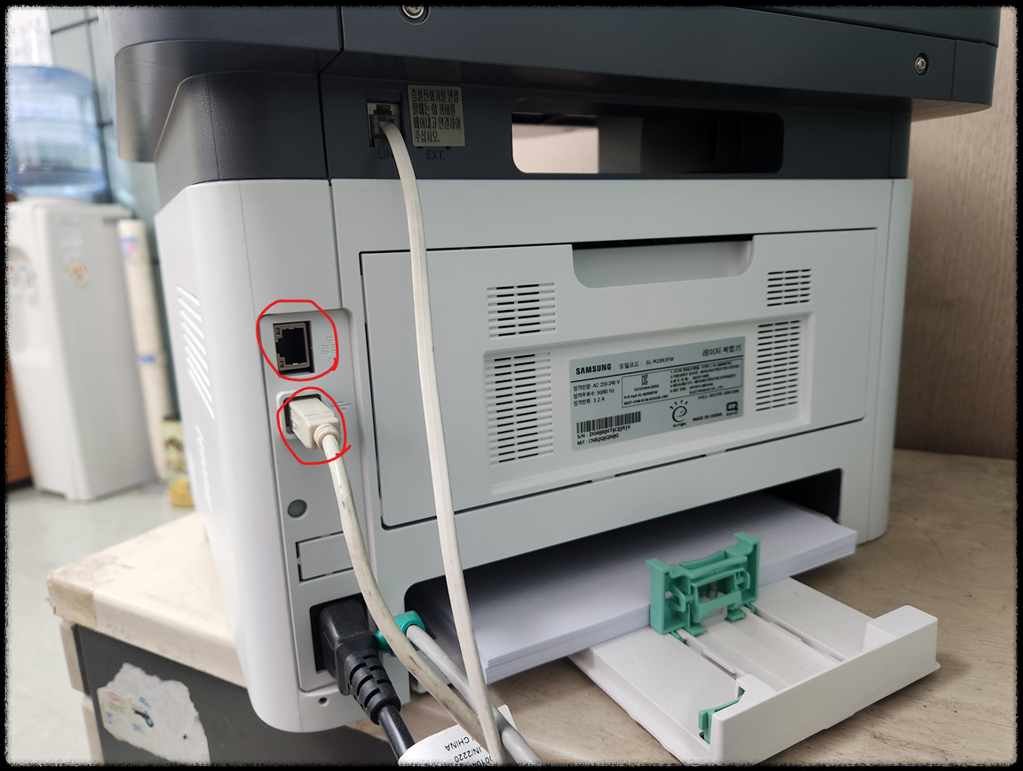 삼성 프린터 설치하기