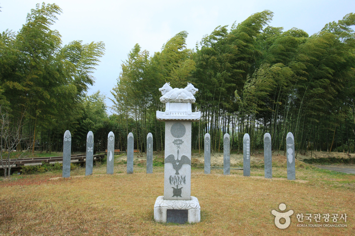 담양-한국대나무박물관