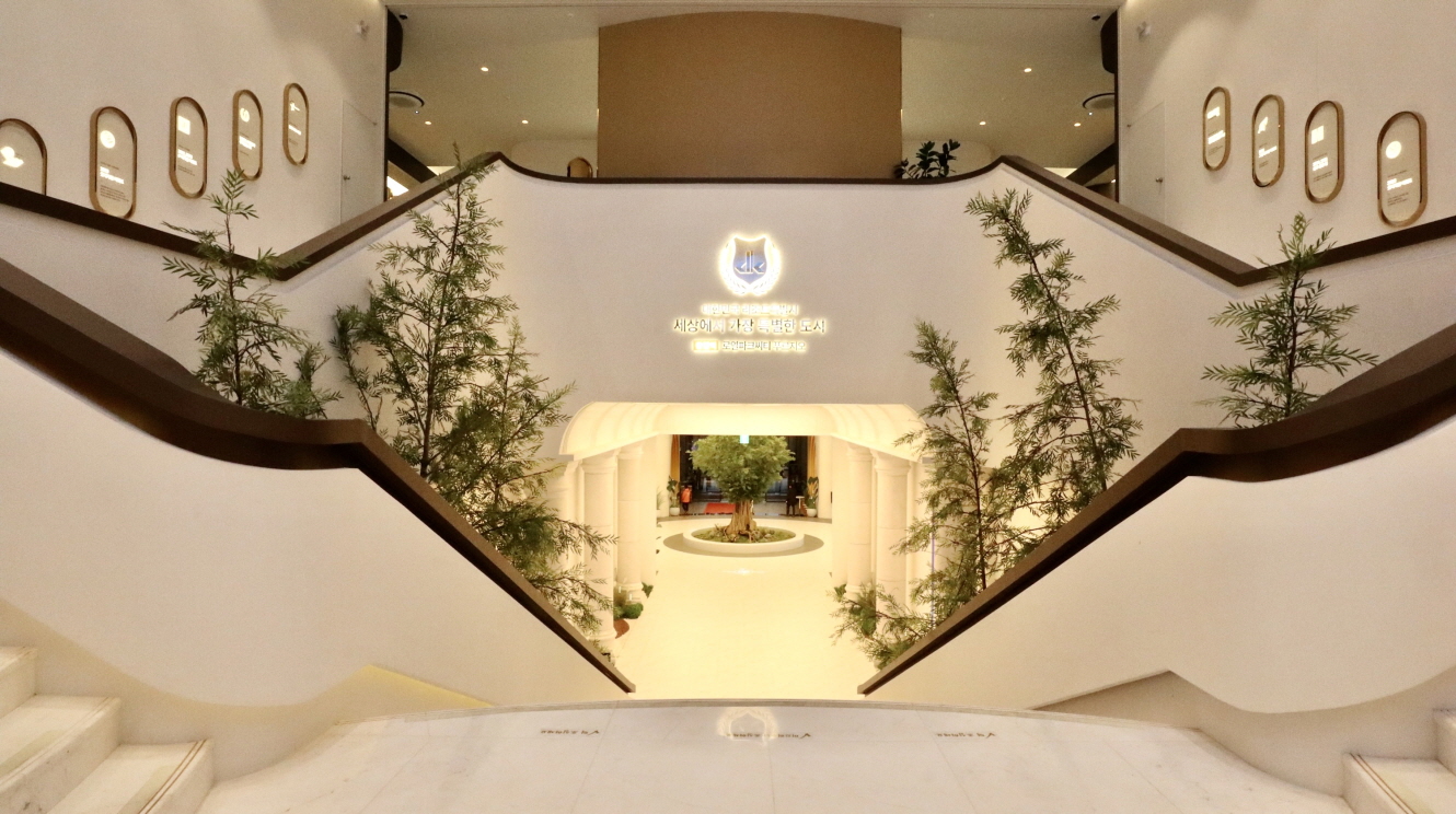 왕길역 로열파크씨티 푸르지오 분양