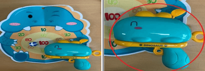 국가기술표준원 판정 부적합 제품