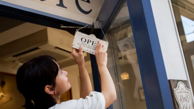 소상공인 이자환급