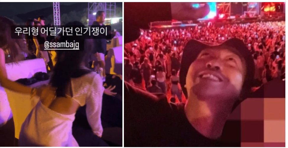 현숙상철결혼발표