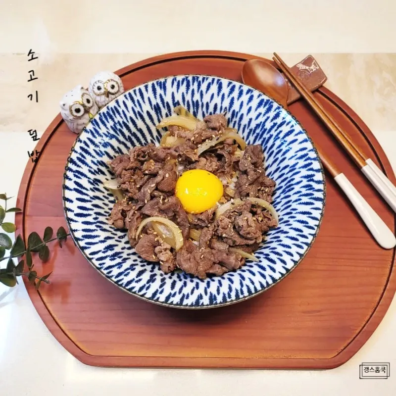 일본식 덮밥 레시피_1