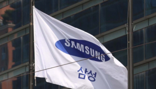 삼성 전자 반도체 감산