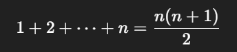 시그마 공식은 결과가 아니라 과정으로 외워야 한다.2