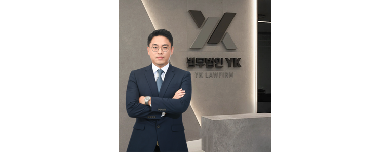 고양 덕양구 이혼 변호사
