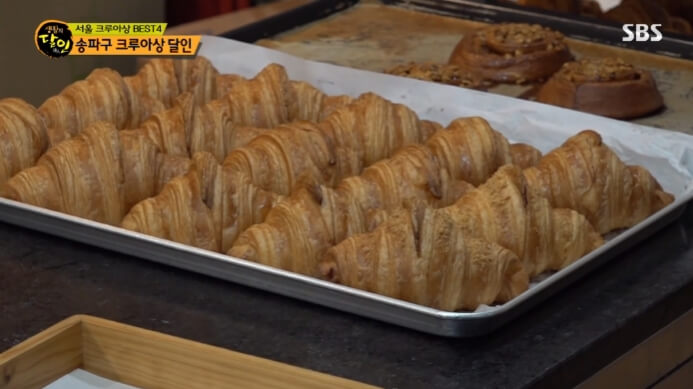 송파구-크로아상