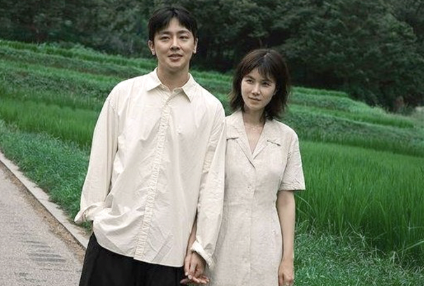 공민정 장재호 결혼