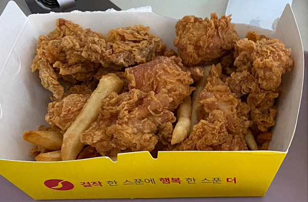 걸작떡볶이 치킨
