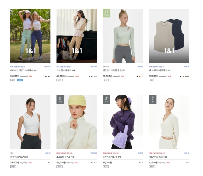 뮬라웨어 블랙프라이데이세일상품들