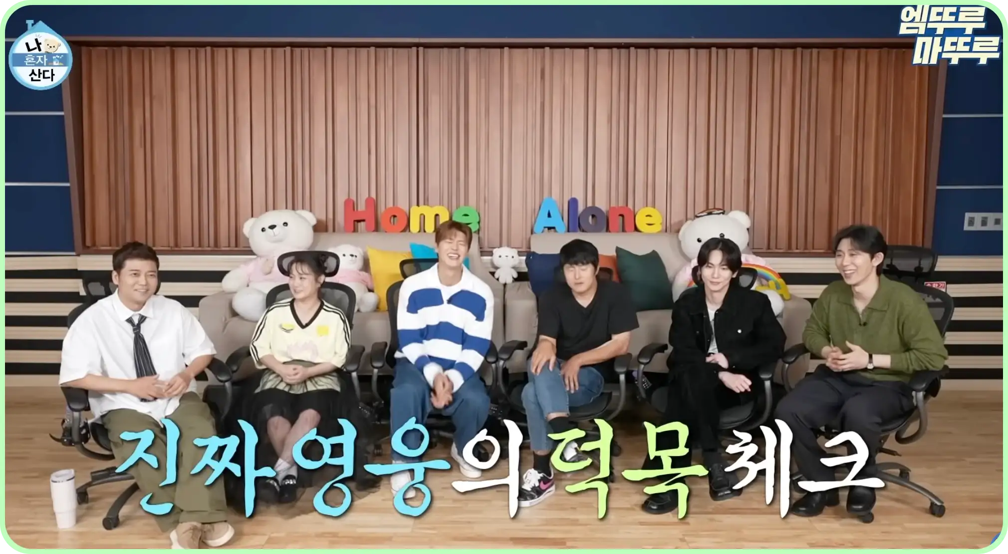 박지현 가수 나이, 갤러리, 키, 소속사, 팬카페, 나 혼자 산다, 몸무게, 고향, 가족, 노래, 프로필