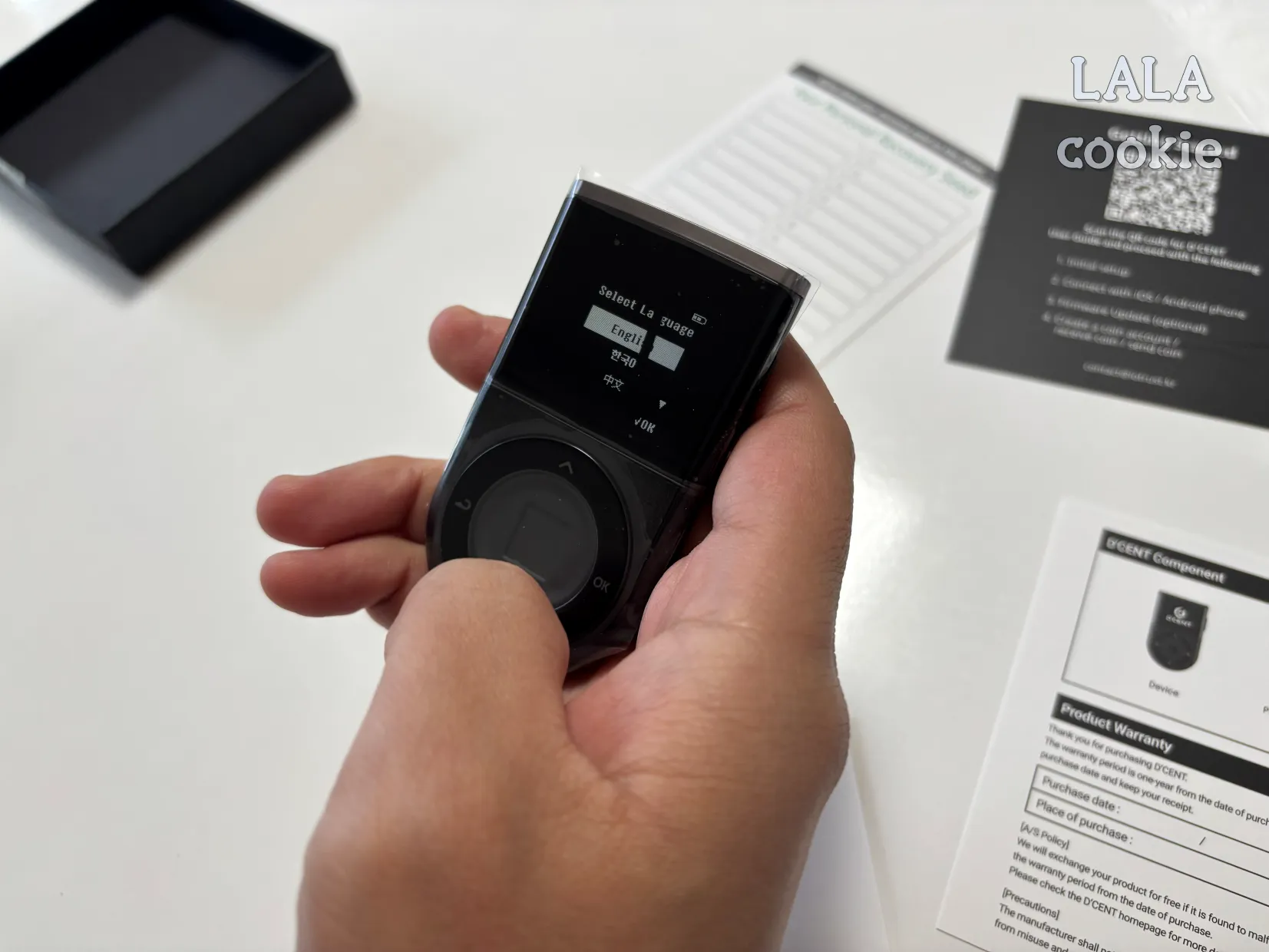 디센트-지갑-언어-선택