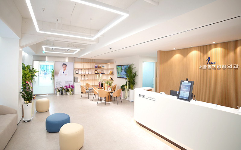 광진구 광장동 정형외과 전문의 유명하고 잘하는 곳 추천 TOP 5