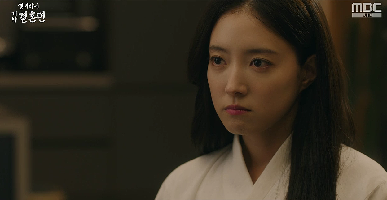 열녀박씨 계약결혼뎐 3회 줄거리