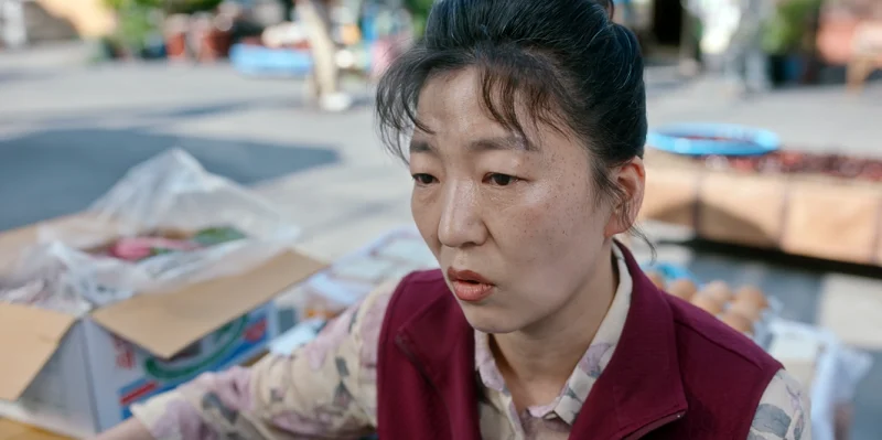 정숙한 세일즈에서 슈퍼 역을 맡은 박옥출