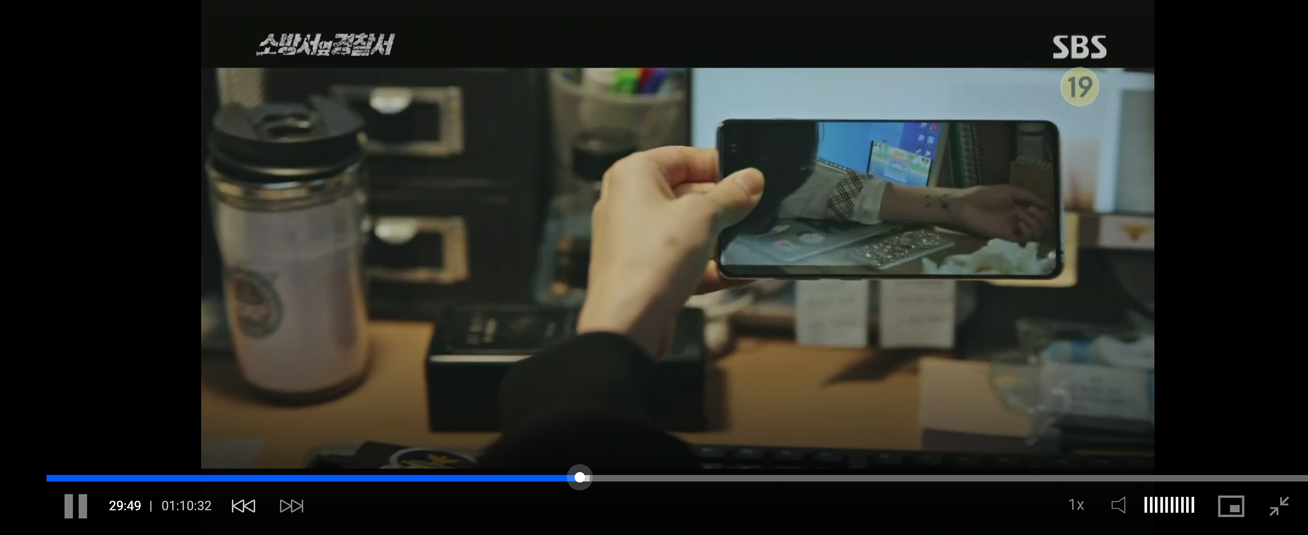 소방서 옆 경찰서 스틸사진