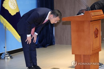 국회의원, 탈당