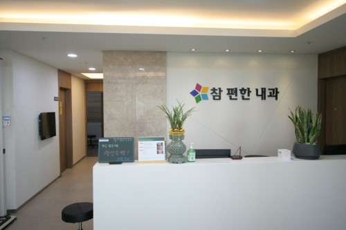 기흥구 상하동 정형외과 유명하고 잘하는 곳 추천 TOP 5