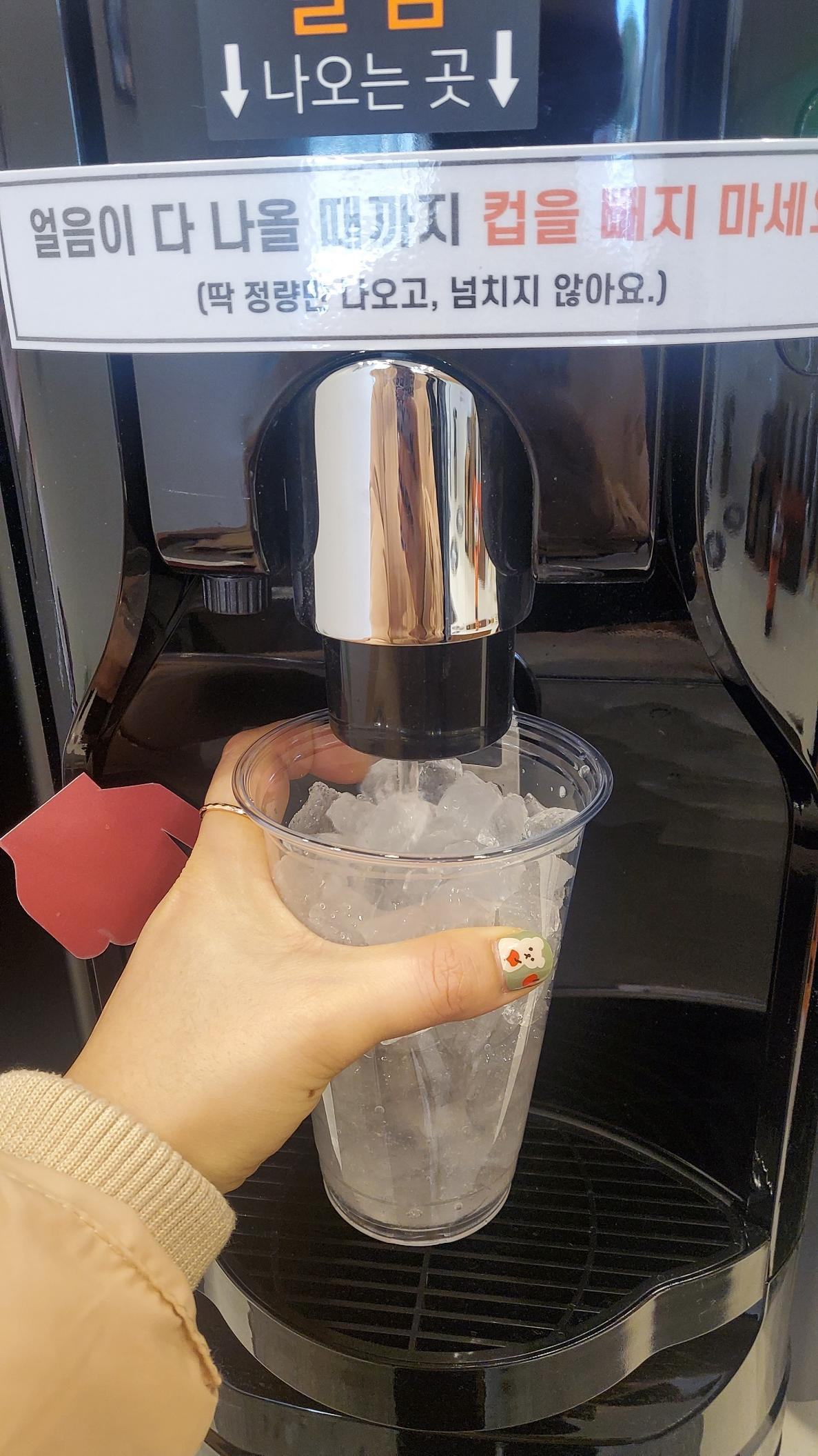 무인카페 이용 방법3