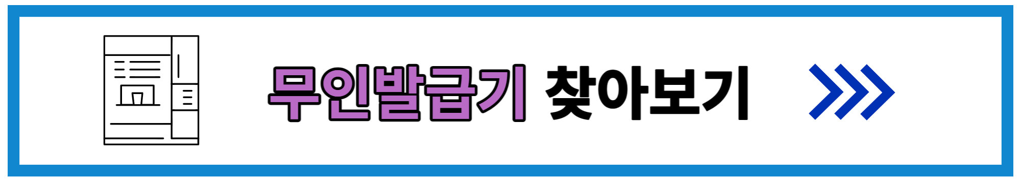 제적등본&#44; 제적초본&#44; 호적등본