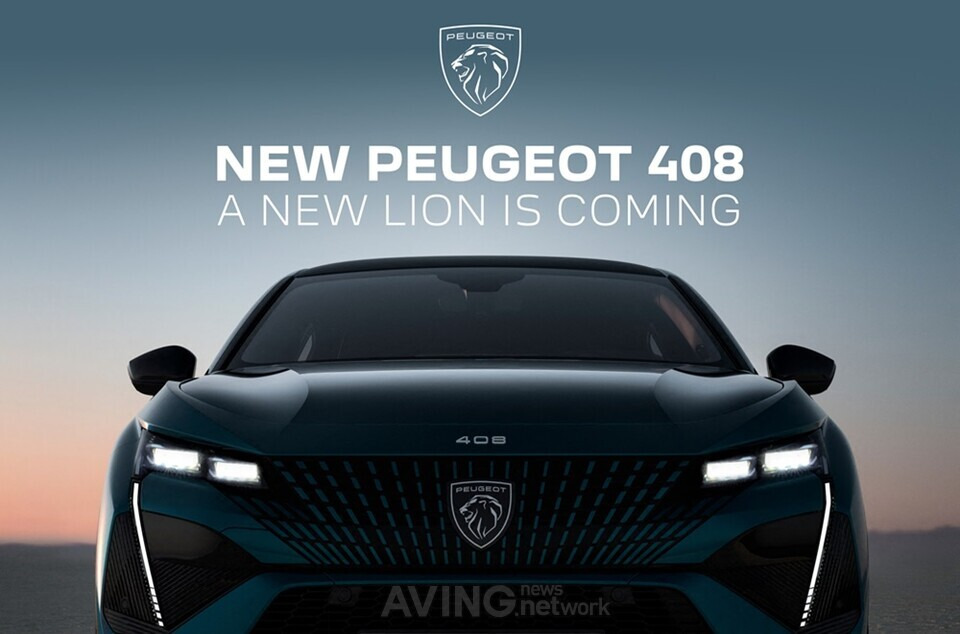 푸조 408 프로모션