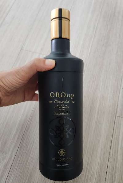 엑스트라 버진 올리브 오일 