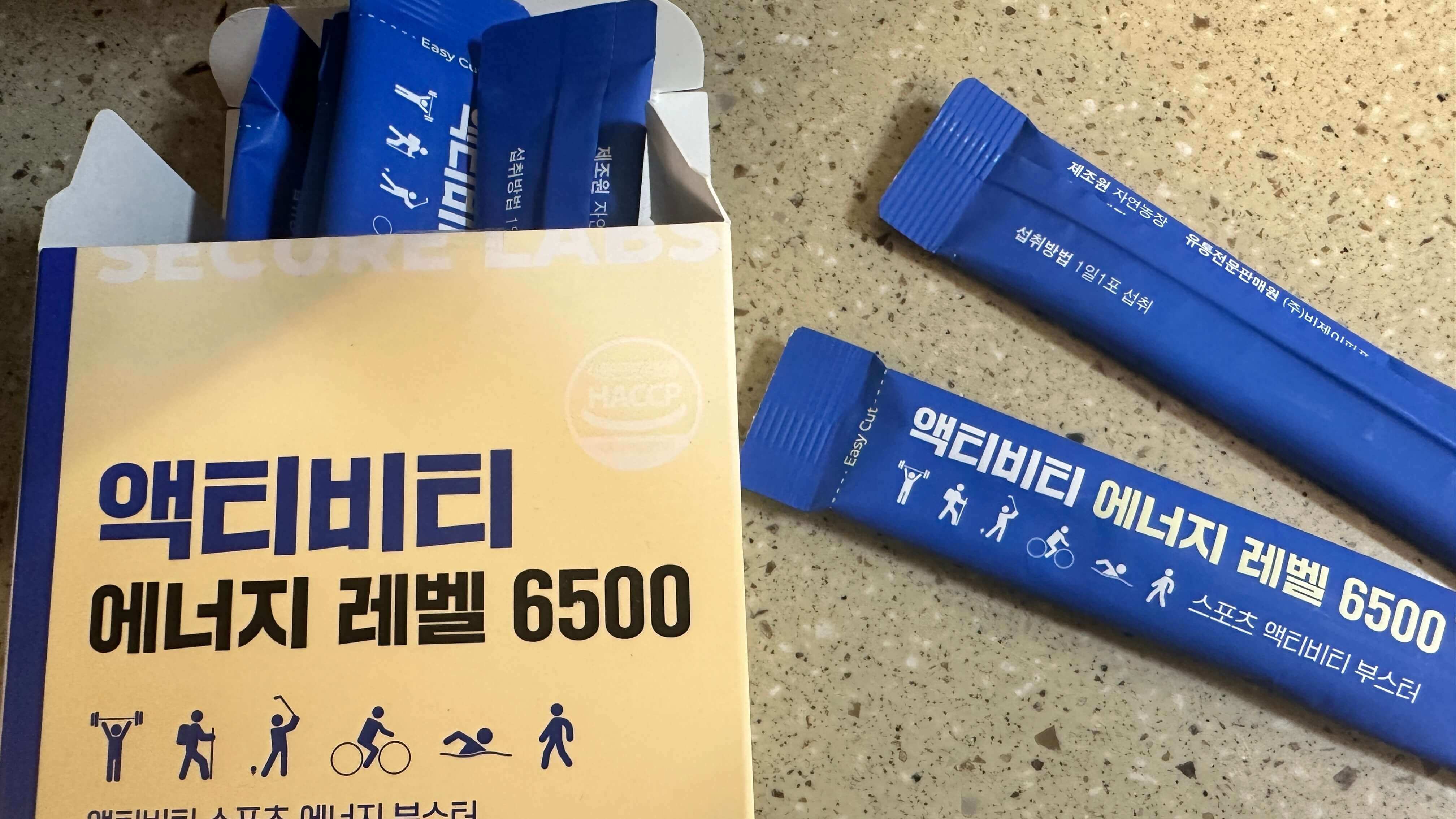 에너지레벨6500