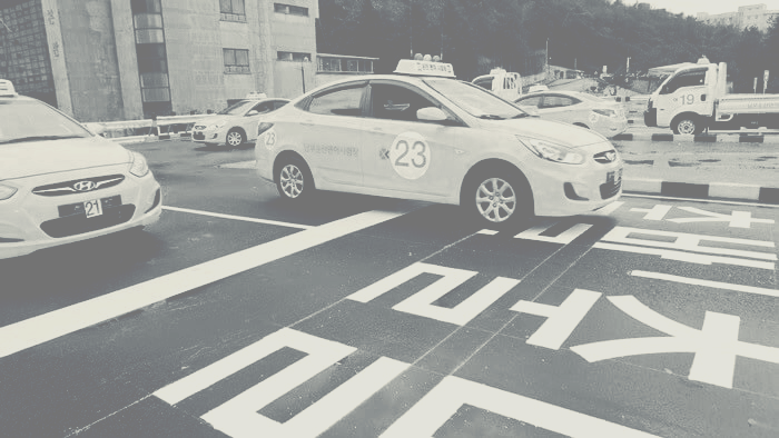 1종 보통 운전 가능 차량