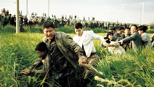 살인의추억 영화 포스터