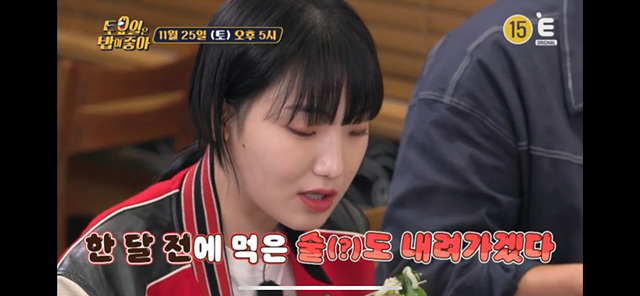 경주 보문단지 근처 맛집 벚꽃여행 현지인 추천 블루판다 보문갈비 가마솥양푼이밥상 보문뜰 우마왕 전통맷돌순두부 경주고기 낙지마실 조돌칼국수 갈치조림구이 토박이식당