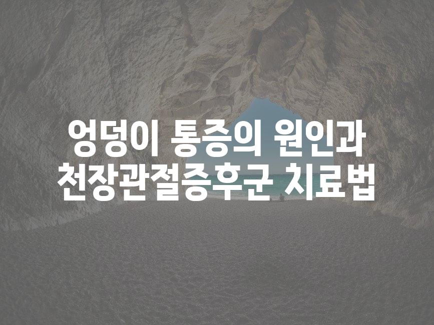 샘플 (9)