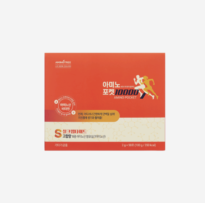 아미노산 영양제 표지 모습