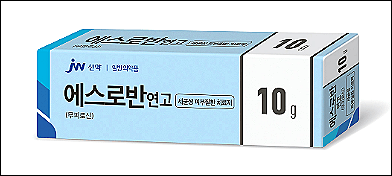 에스로반 연고 효능 가격 부작용