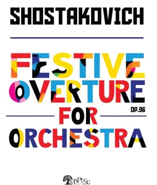 쇼스타코비치 축제 서곡 앨범