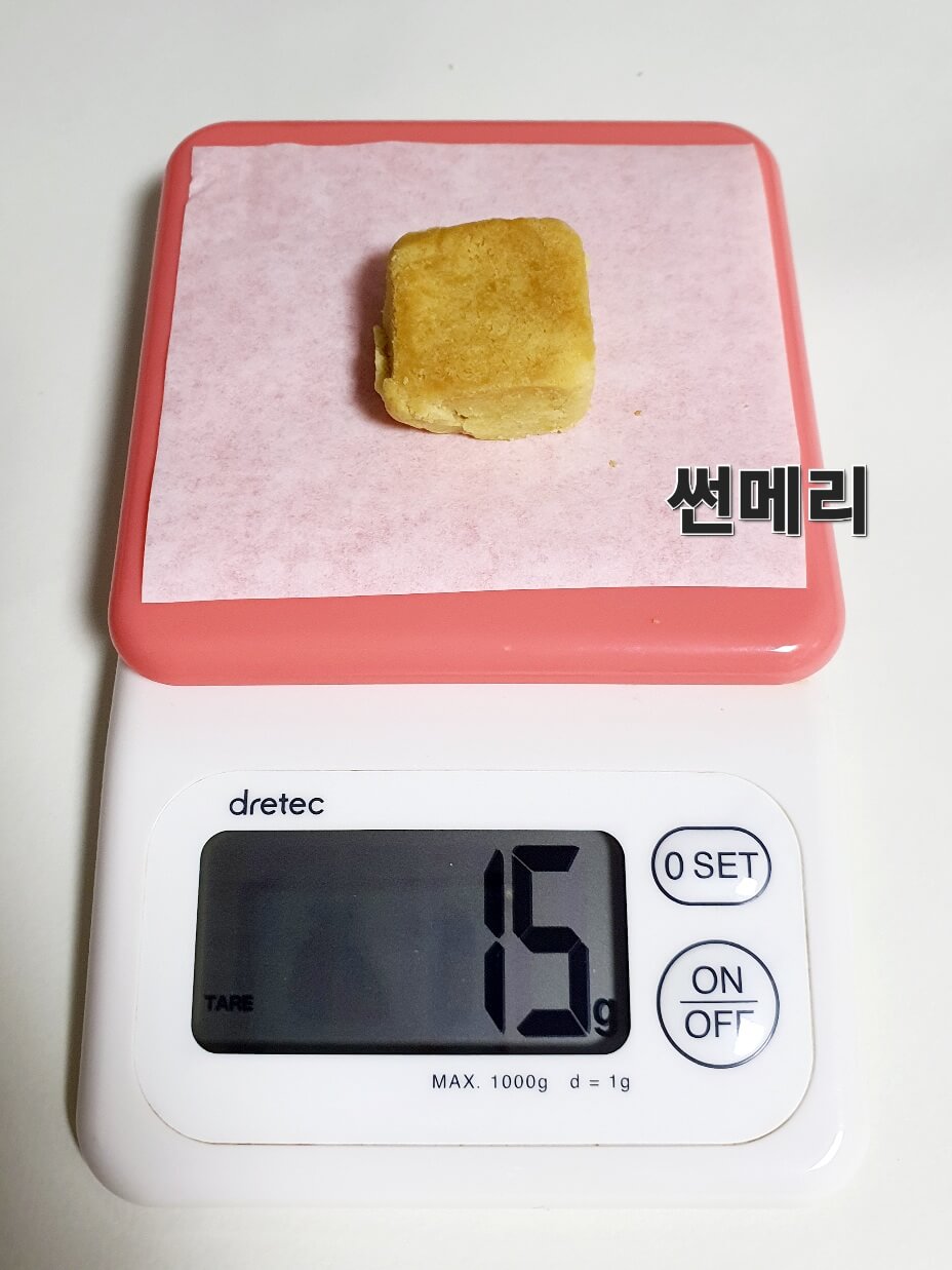 대만 펑리수 추천