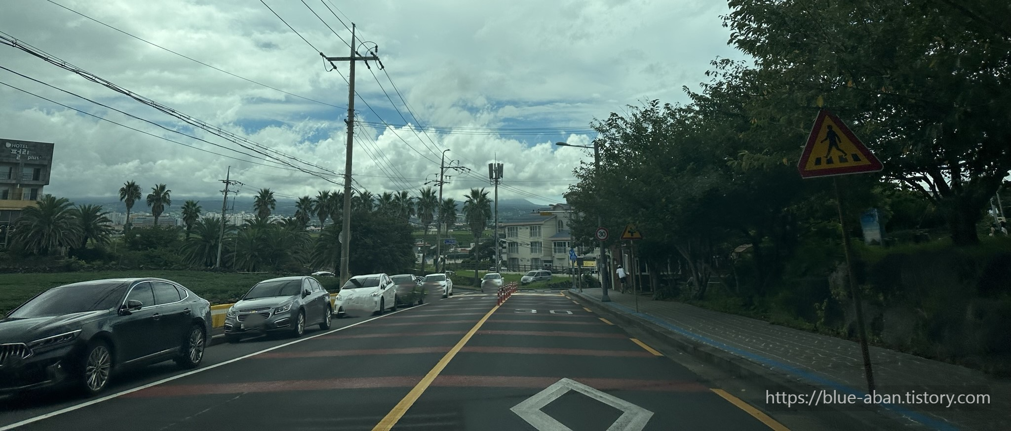 도두봉 해안도로