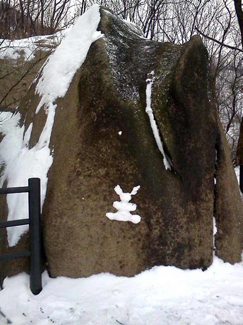 안산에 눈 많이 온 날