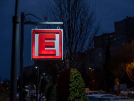 안양 동안구 24시 심야 약국