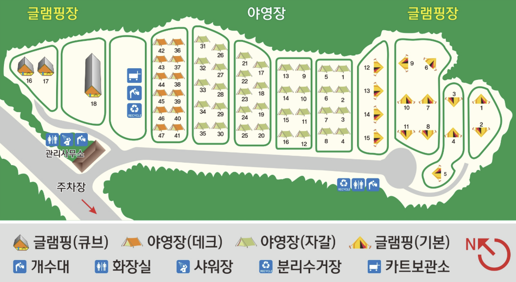 6월 예약하기 좋은 서울,경기 캠핑장 추천7곳