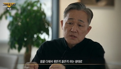 프로파일러
