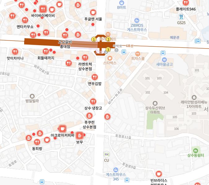 아지트나인 주변 식당