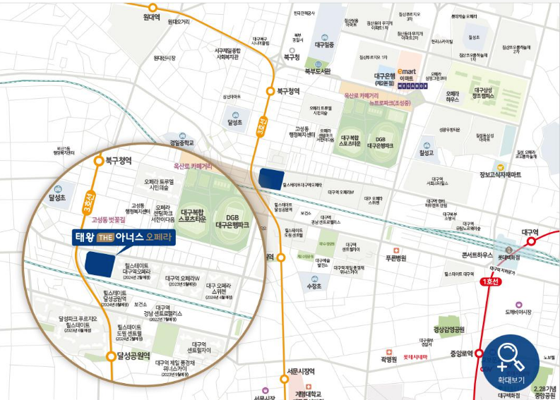 태왕디아너스 오페라 입지환경