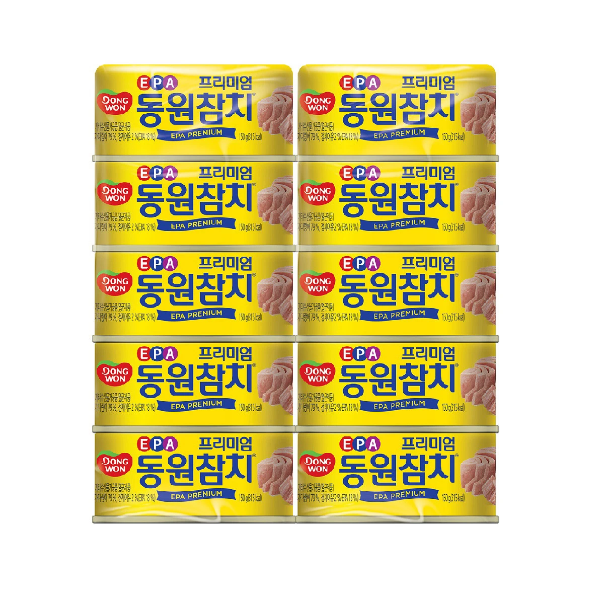 대용량 참치 추천, 코스트코 할인으로 동원 EPA 참치를 사야 하는 이유