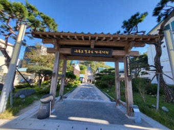 6시 내고향에 나온 게좋은강룡호&amp;강룡수산 직접 가보니 놀랐다