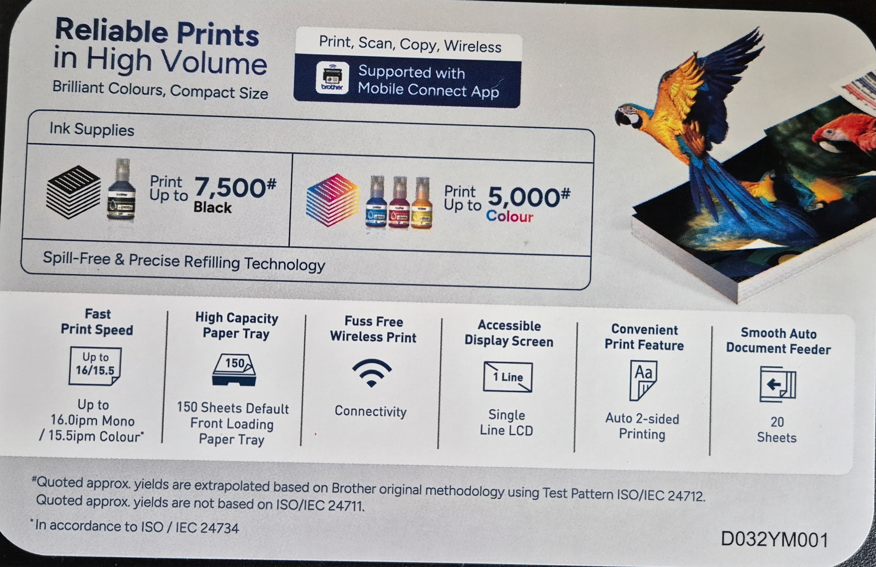 브라더 프린터 T730DW 핵심 기능 설명