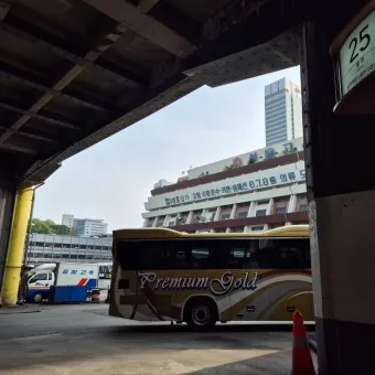 고속버스터미널 예매 시간표 맛집_14