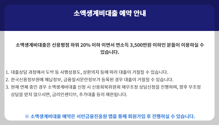 png 파일 캡쳐 이미지