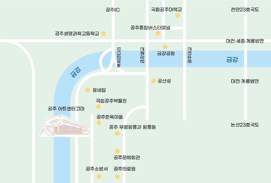 제2회 전국 윷놀이 축제(대회)