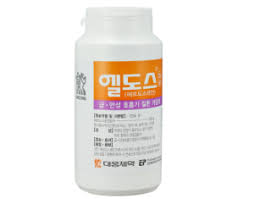 대웅제약 엘도스 사진